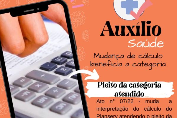 MUDANÇA DE CÁLCULO DO PLANSERV BENEFÍCIA A CATEGORIA