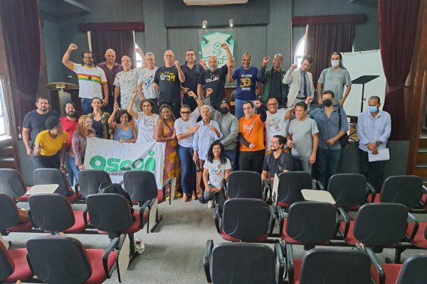 Plenária Unificada dos Servidores Públicos